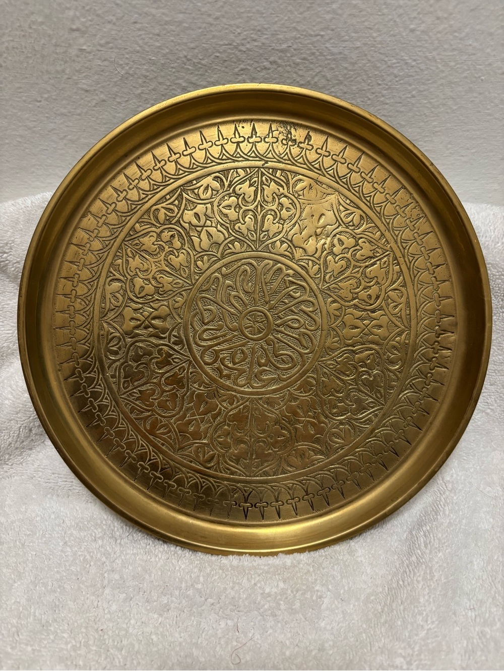 Brass Decorative Serving Tray - Gold Ornate Design